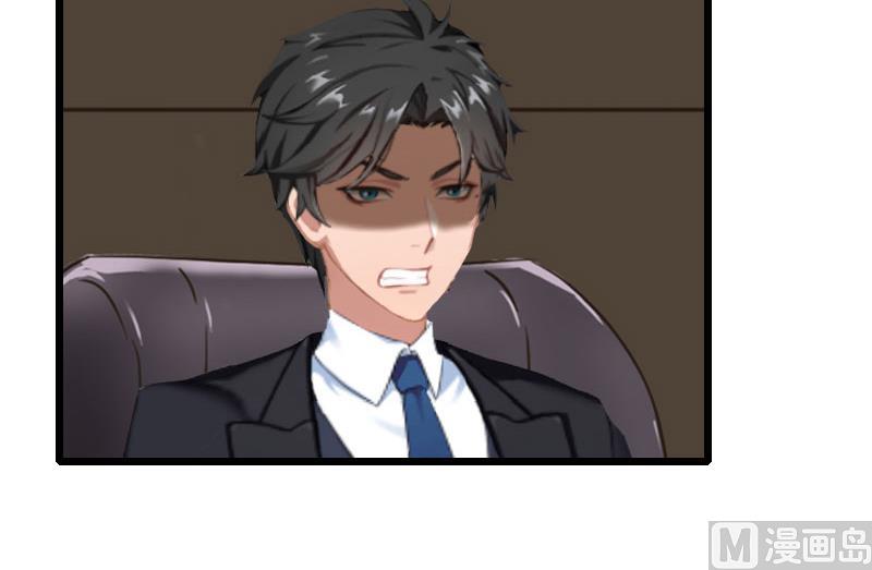 第25话 大礼(1/2)-第25话