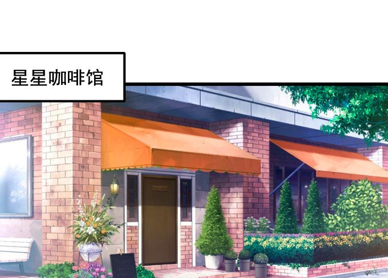 第25话 大礼(1/2)-第25话