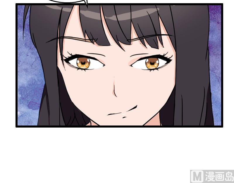 第25话 大礼(1/2)-第25话