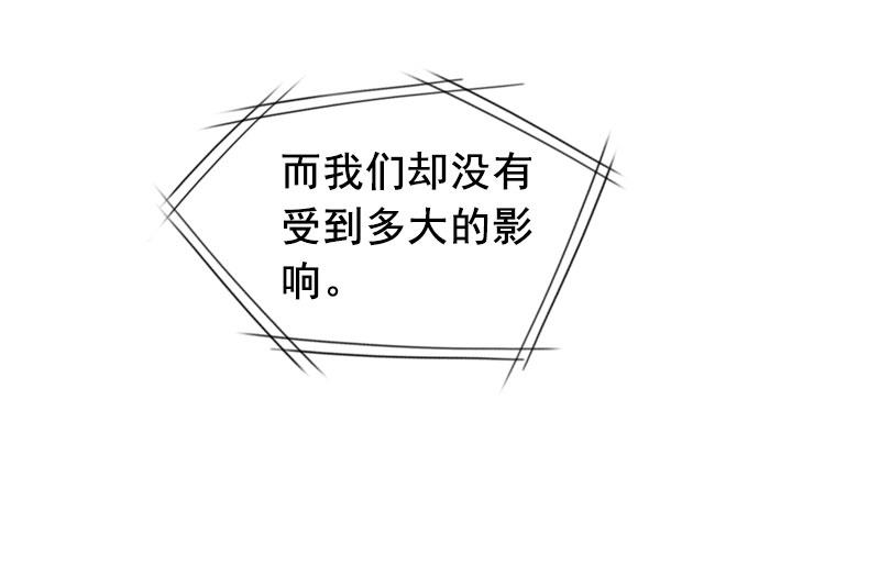 第25话 大礼(1/2)-第25话