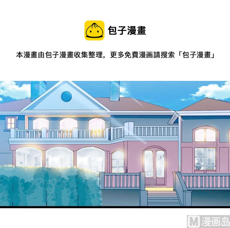 第27话 复仇(1/2)-第27话