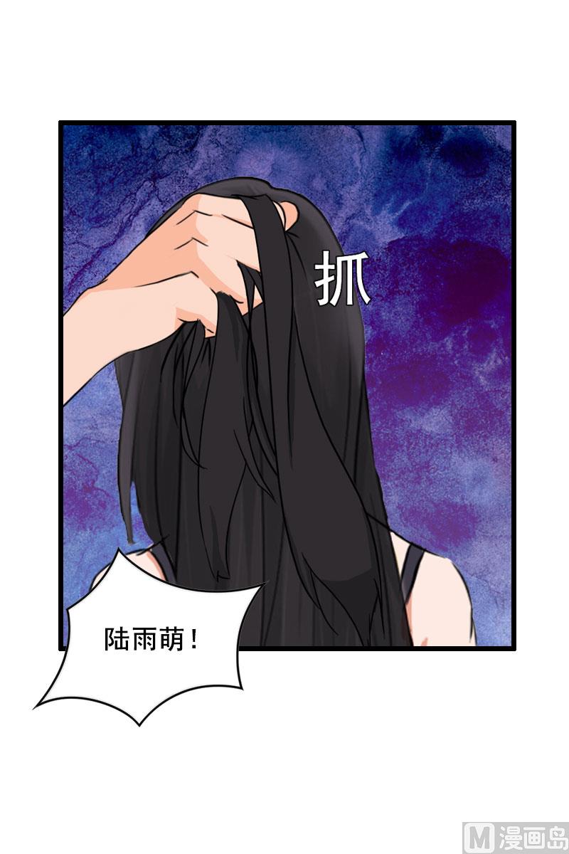 第27话 复仇(1/2)-第27话