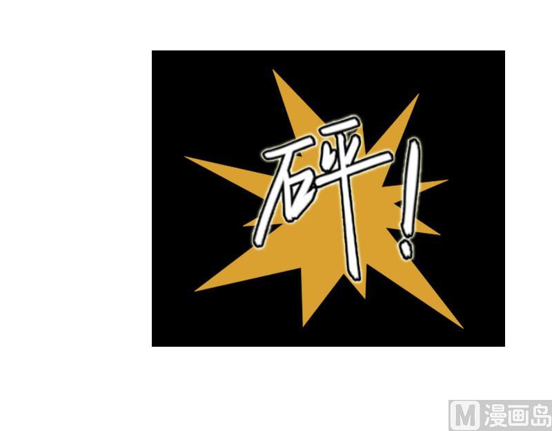 第27话 复仇(1/2)-第27话