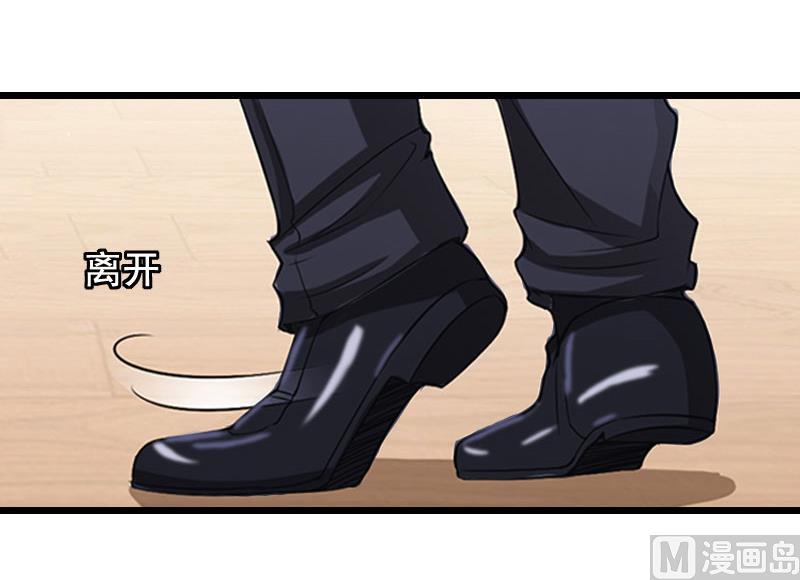 第27话 复仇(1/2)-第27话