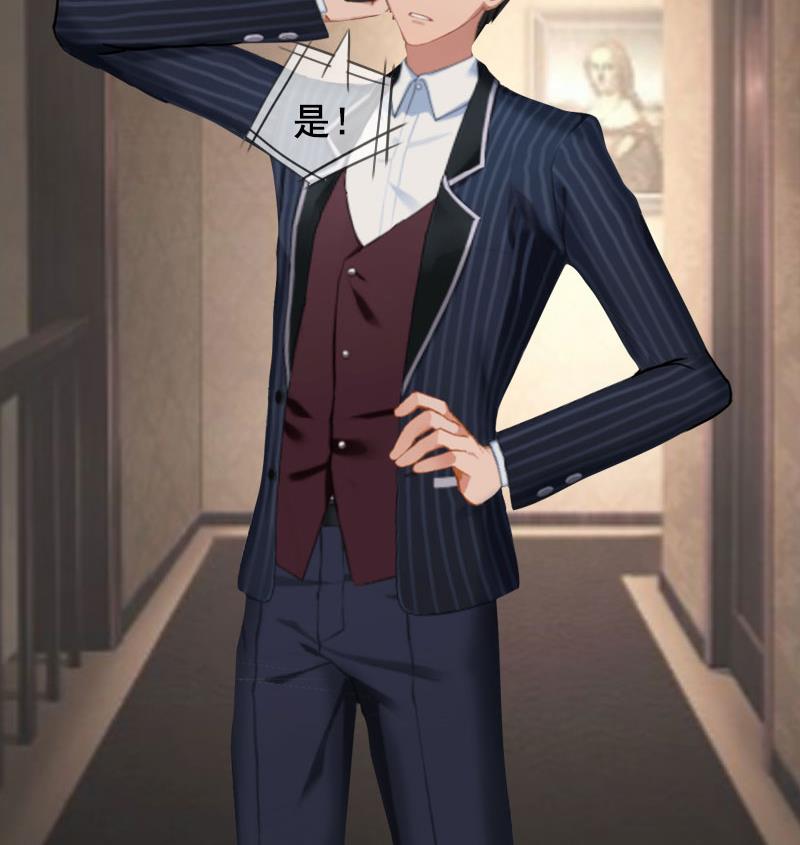 第27话 复仇(1/2)-第27话