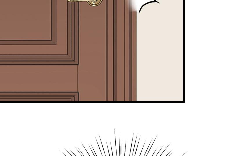 第29话 怎么补偿？-第29话