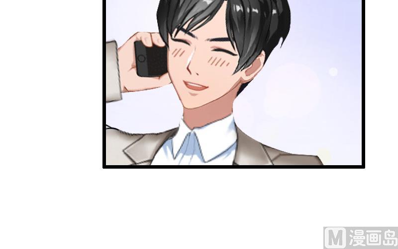 第29话 怎么补偿？-第29话