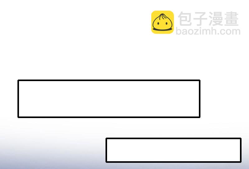 第29话 怎么补偿？-第29话