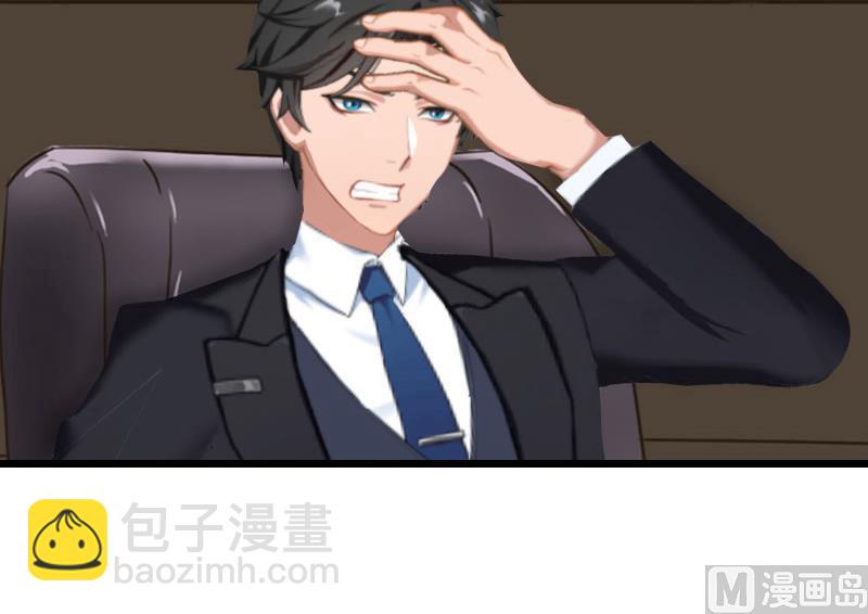 第31话 惩罚-第31话