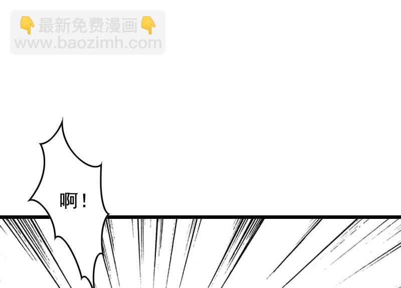 第31话 惩罚-第31话