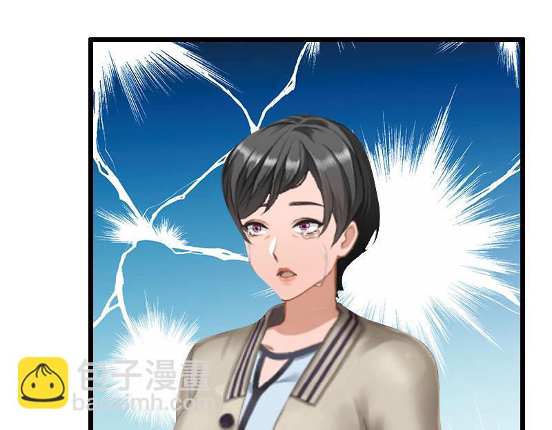 第31话 惩罚-第31话