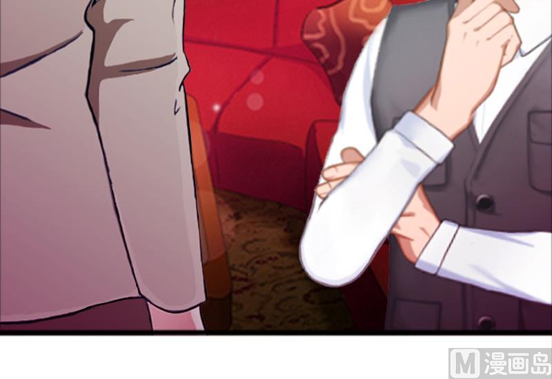 第5话 要回墓地(1/2)-第5话