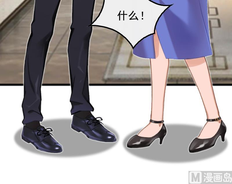 第7话 出气(1/2)-第7话