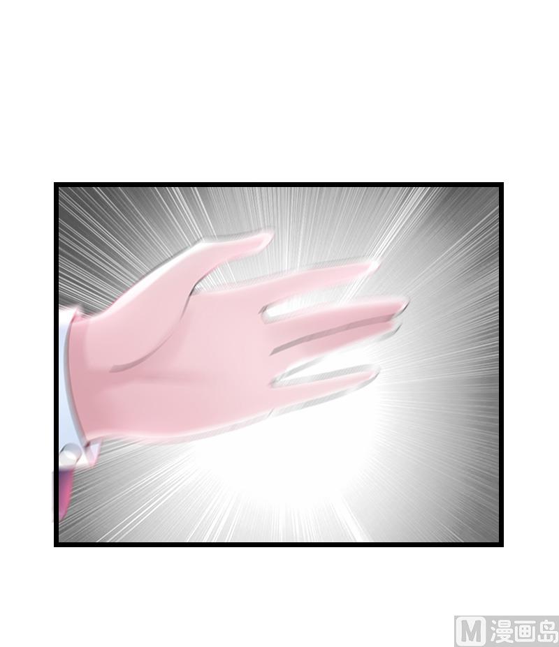 第7话 出气(1/2)-第7话