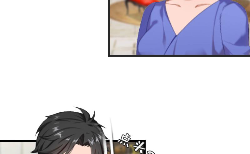 第7话 出气(1/2)-第7话