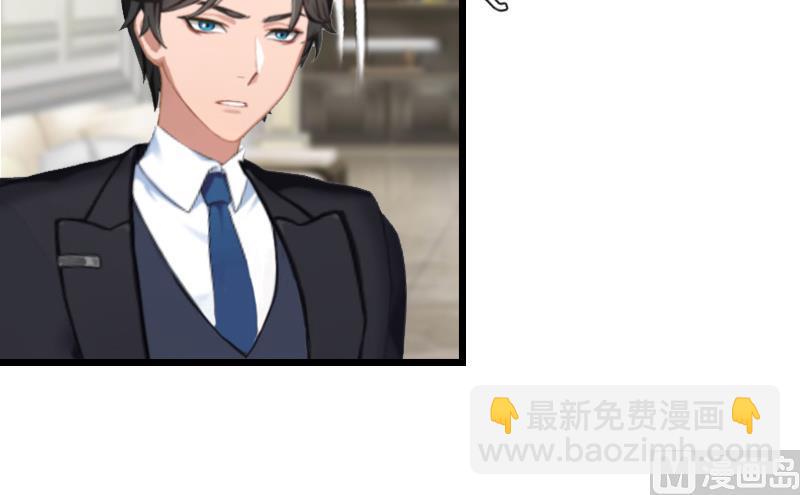 第7话 出气(1/2)-第7话