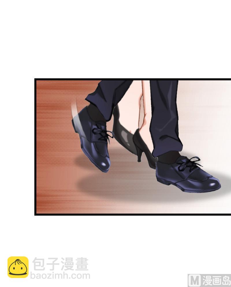 第7话 出气(1/2)-第7话