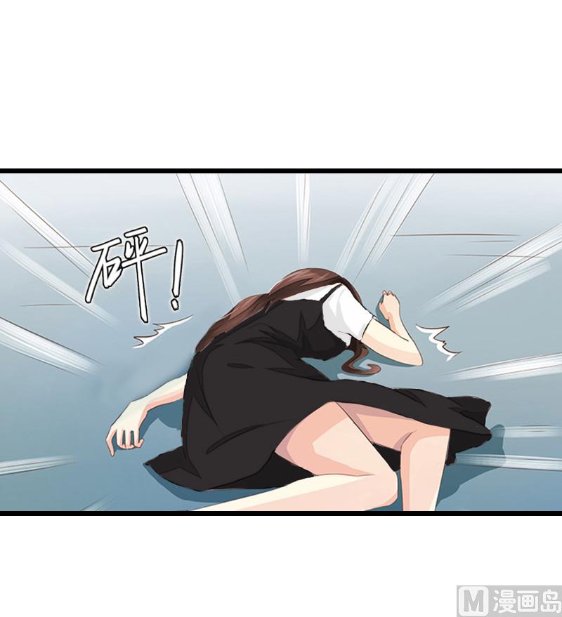 第9话 救命恩人-第9话