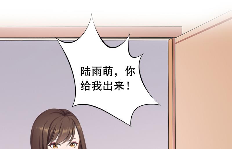 第9话 救命恩人-第9话