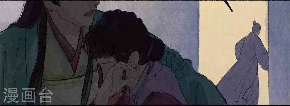 第51话 弄狗相咬-第51话