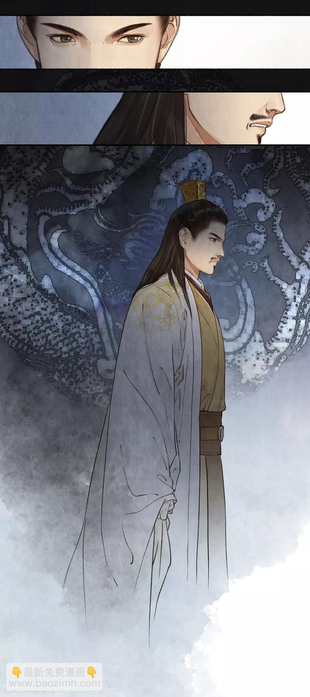 第59话 朝堂论礼-第59话