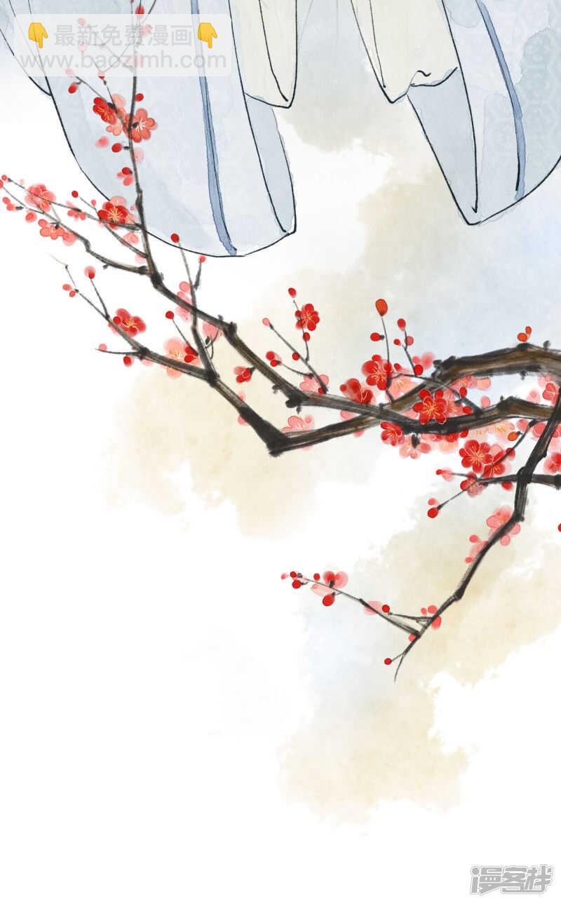 江左梅郎-第89话