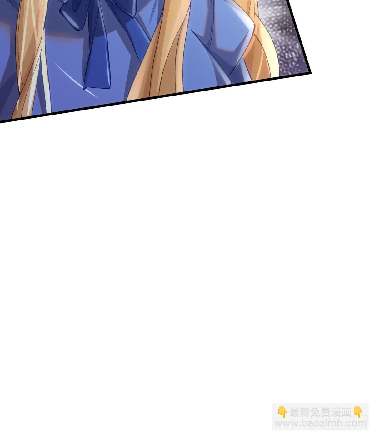 10-不速之客-第11话