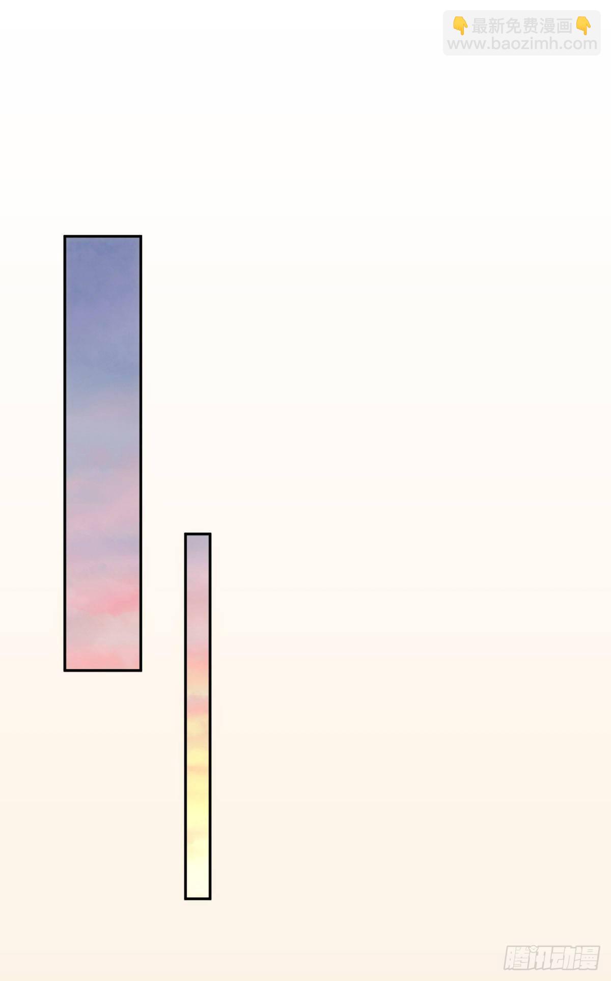 16-他喜欢我-第17话