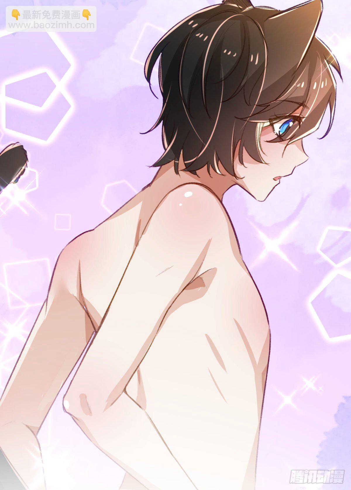 16-他喜欢我-第17话