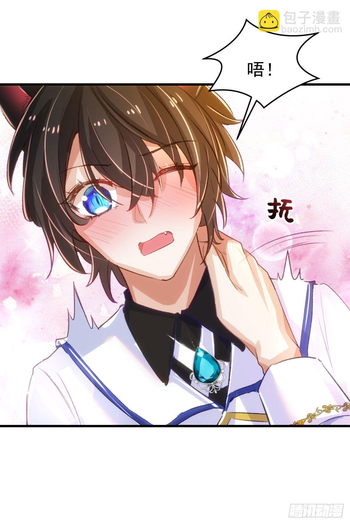 16-他喜欢我-第17话