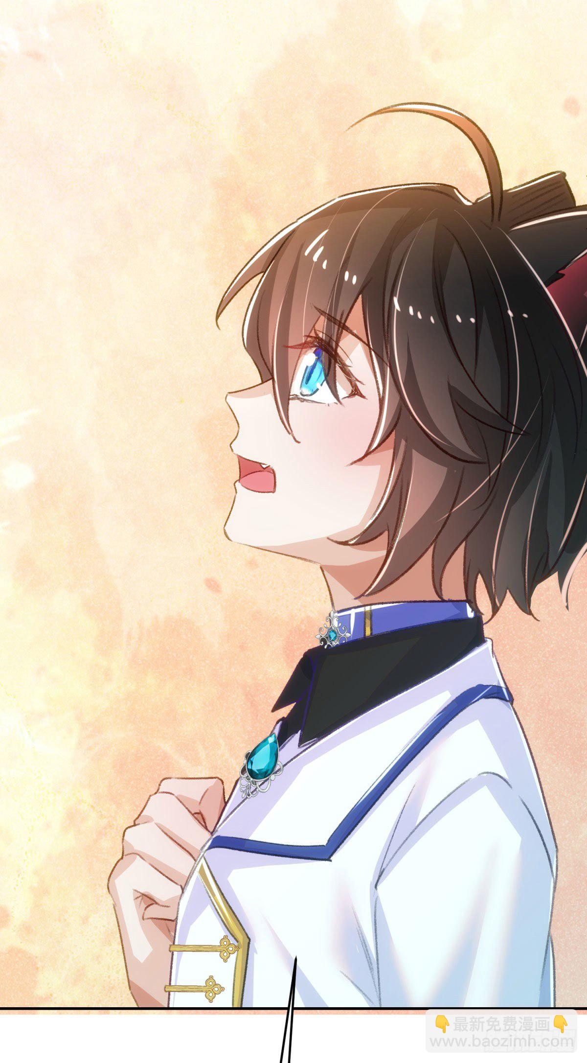 16-他喜欢我-第17话