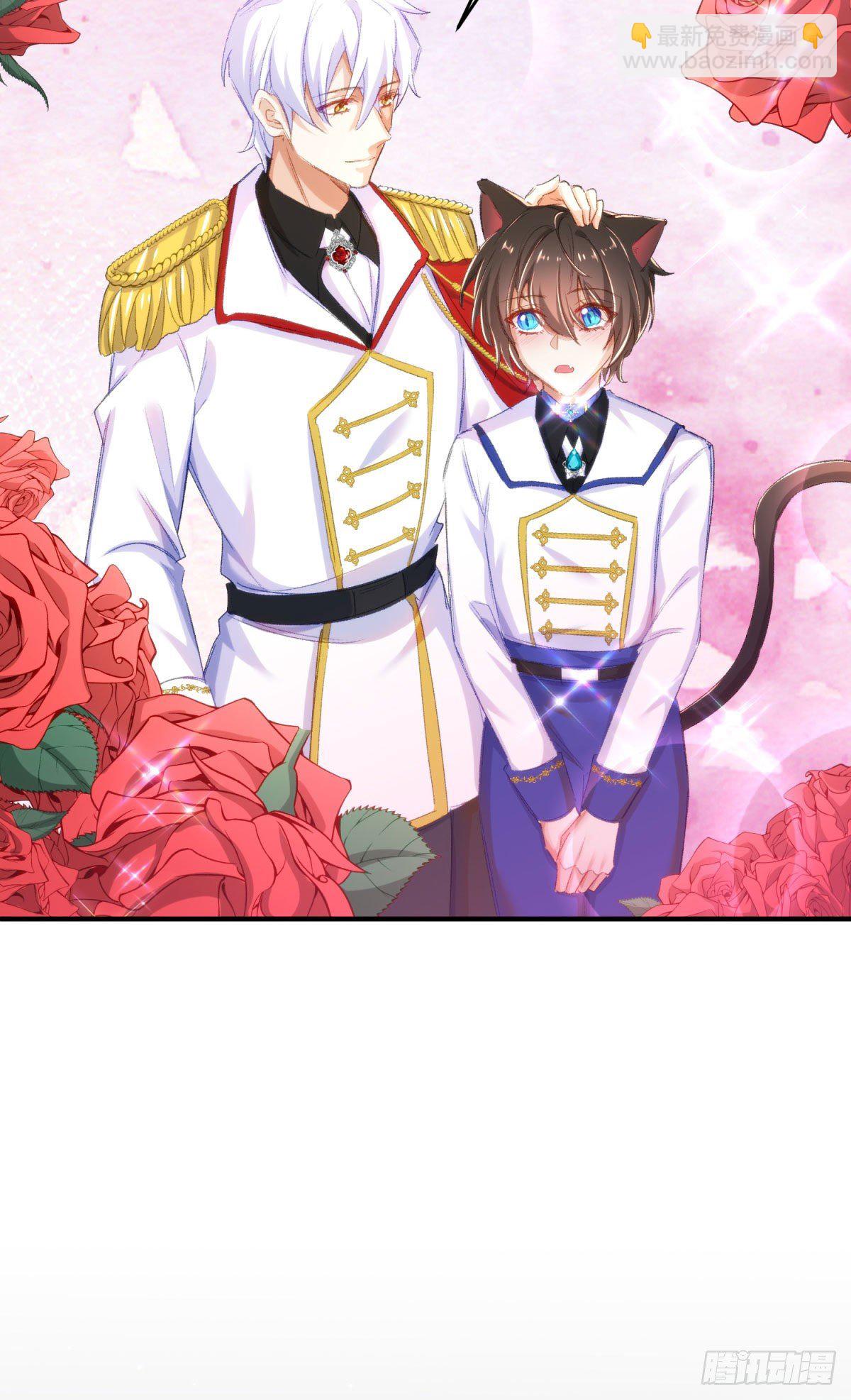 18-他别有所图-第19话