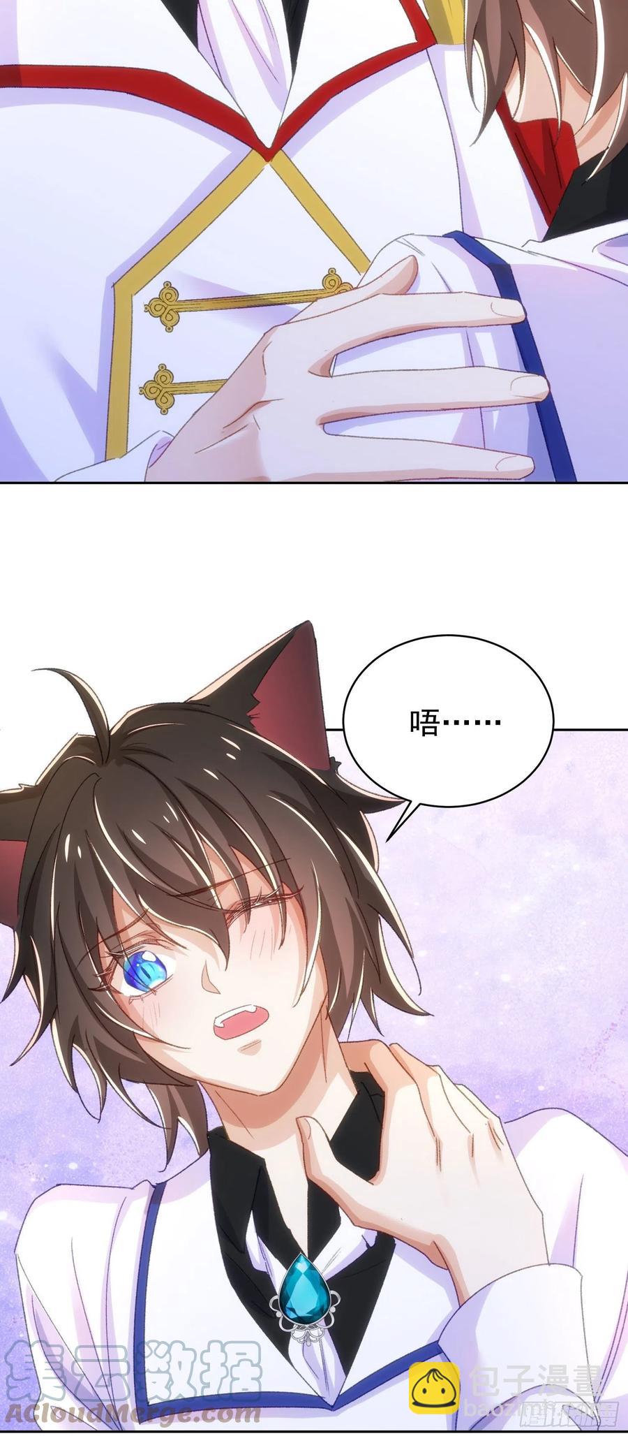 22-挣扎无用-第23话