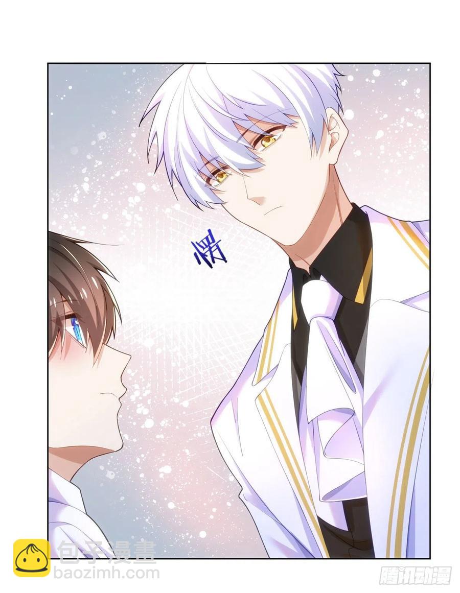 30-身体很诚实-第31话