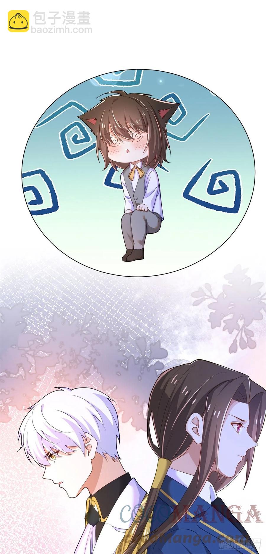 38-订婚宴-第39话