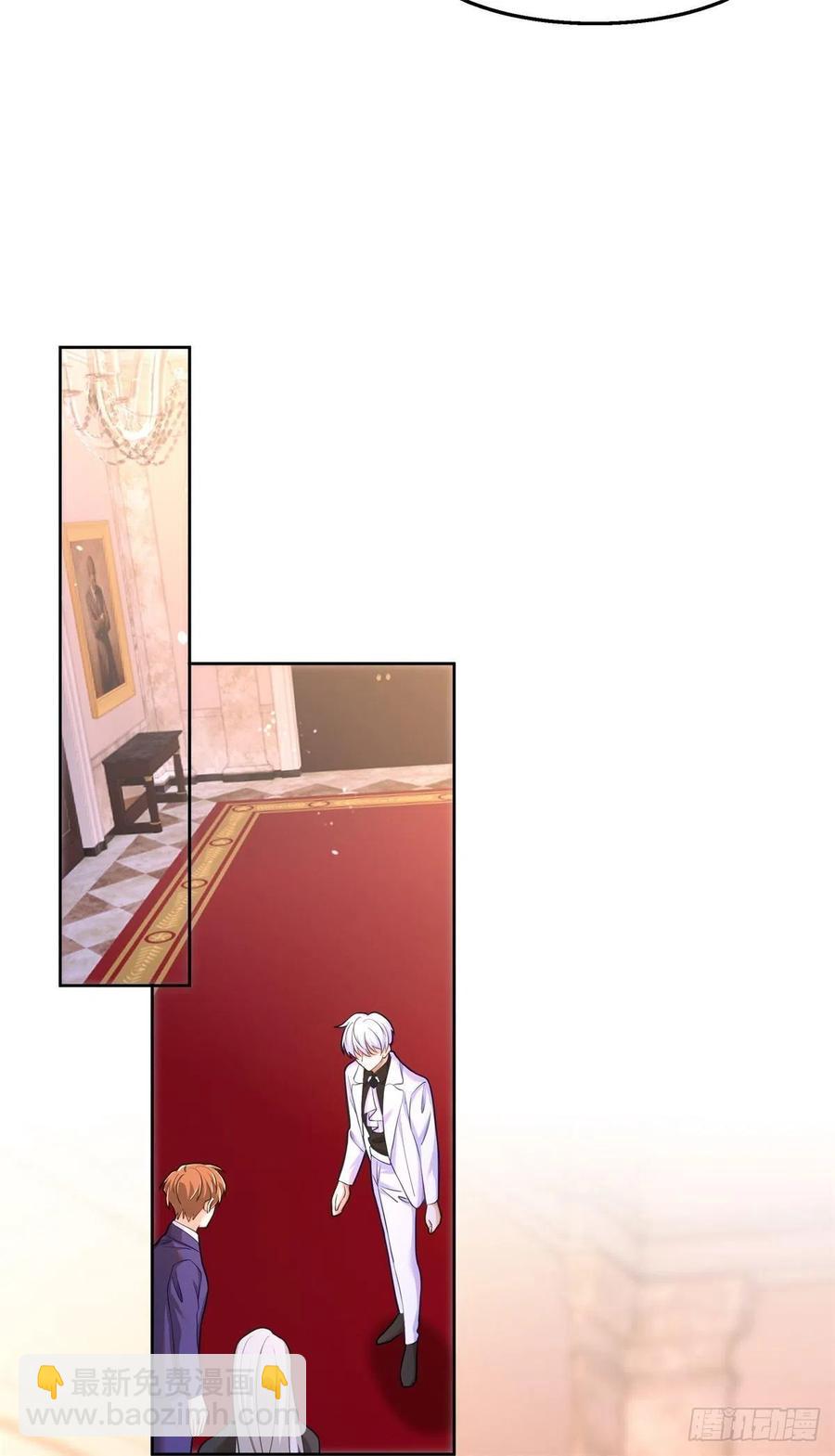 38-订婚宴-第39话