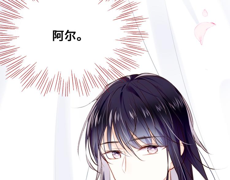 第10话 决定(1/3)-第11话