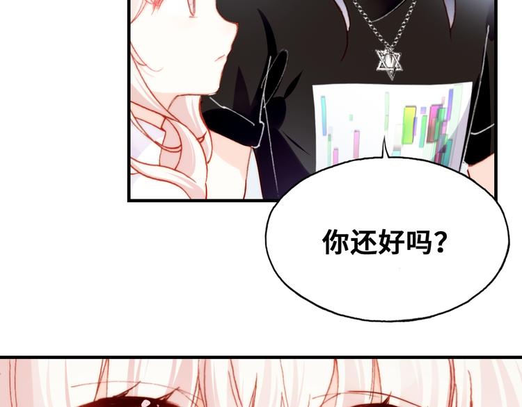 第10话 决定(1/3)-第11话