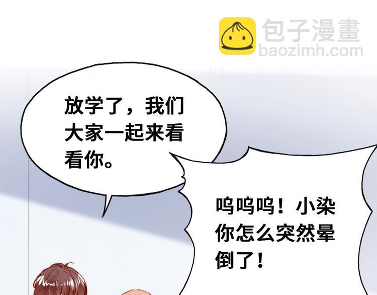 第10话 决定(1/3)-第11话