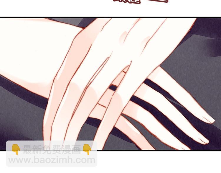 第14话 我会离开(1/3)-第15话