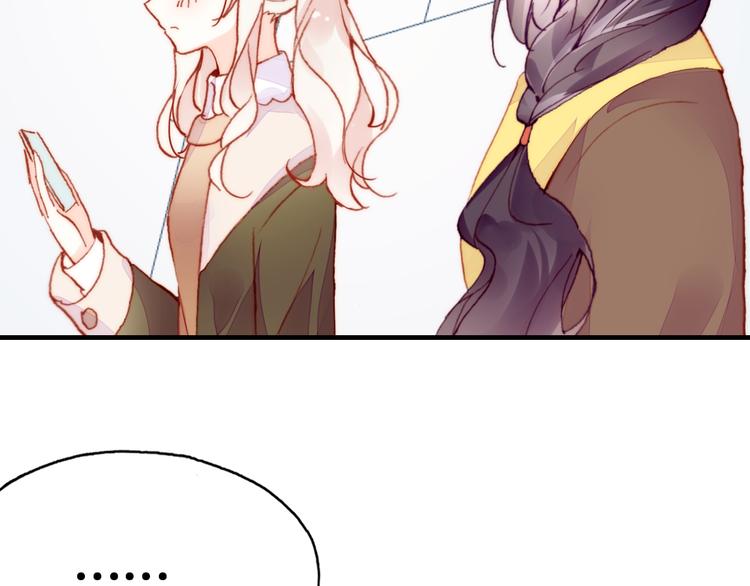 第14话 我会离开(1/3)-第15话