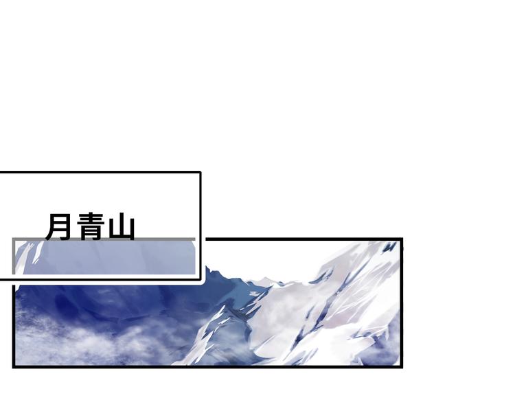 第14话 我会离开(1/3)-第15话