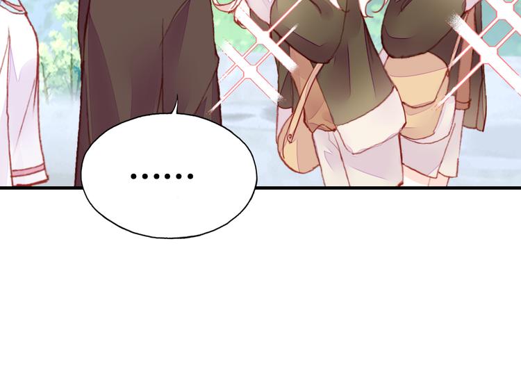 第14话 我会离开(1/3)-第15话