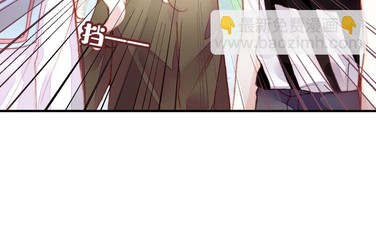 第14话 我会离开(1/3)-第15话