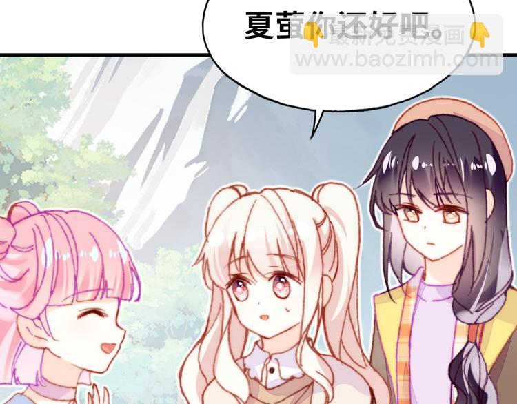 第14话 我会离开(1/3)-第15话