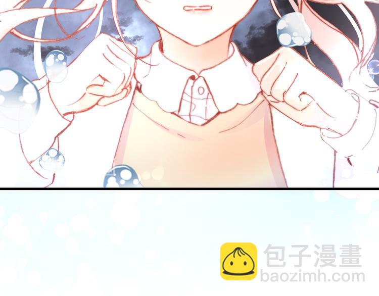 第16话  我会喜欢上你(1/4)-第17话