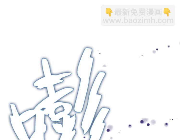 第16话  我会喜欢上你(1/4)-第17话