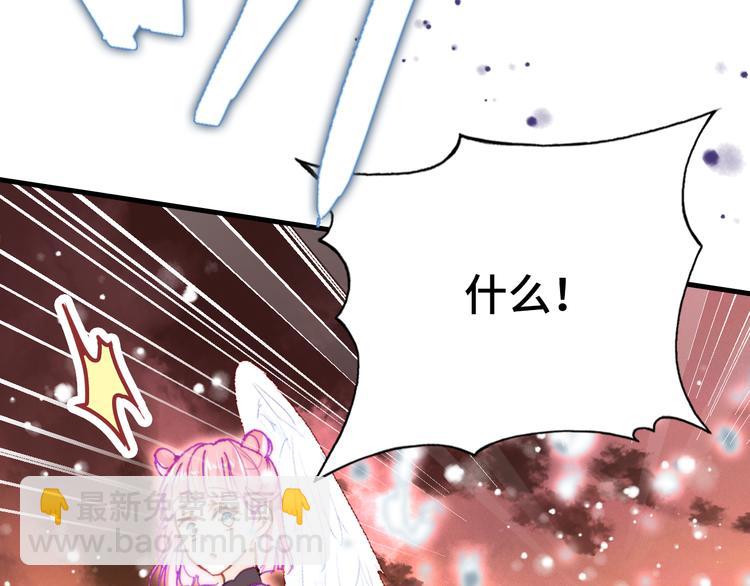 第16话  我会喜欢上你(1/4)-第17话