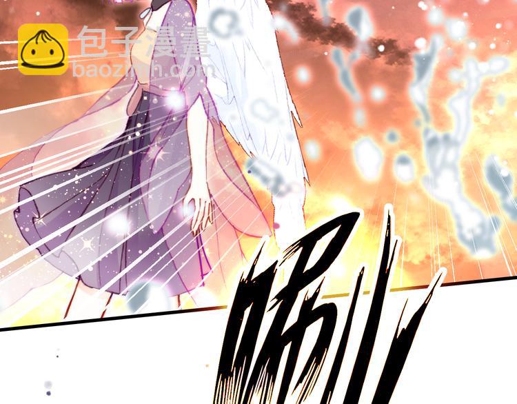 第16话  我会喜欢上你(1/4)-第17话