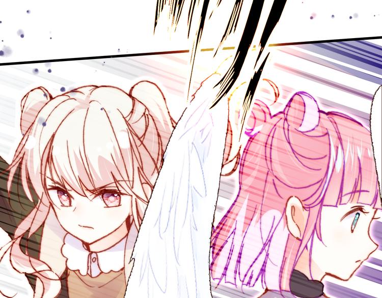 第16话  我会喜欢上你(1/4)-第17话